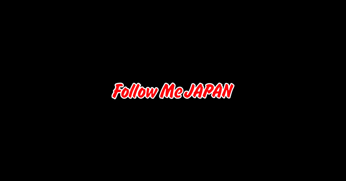 prime travel follow me japan