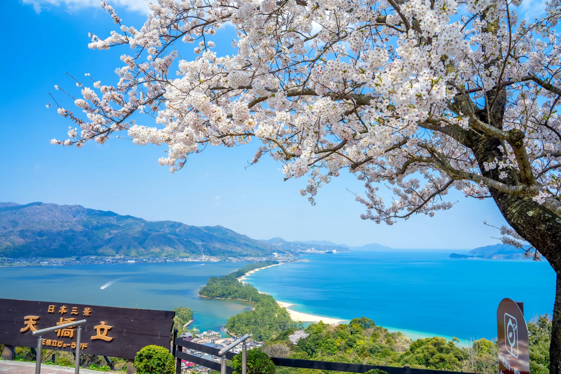 What Are Japan’s Three Views? Explore Iconic Landscapes & New Horizons