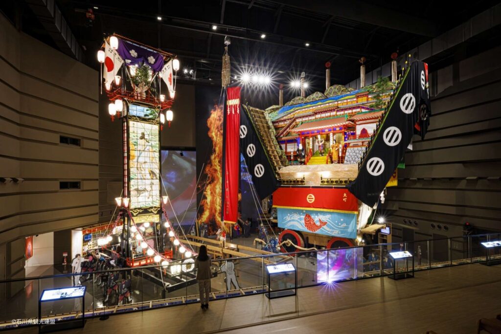 Wakura Onsen Omatsuri Hall