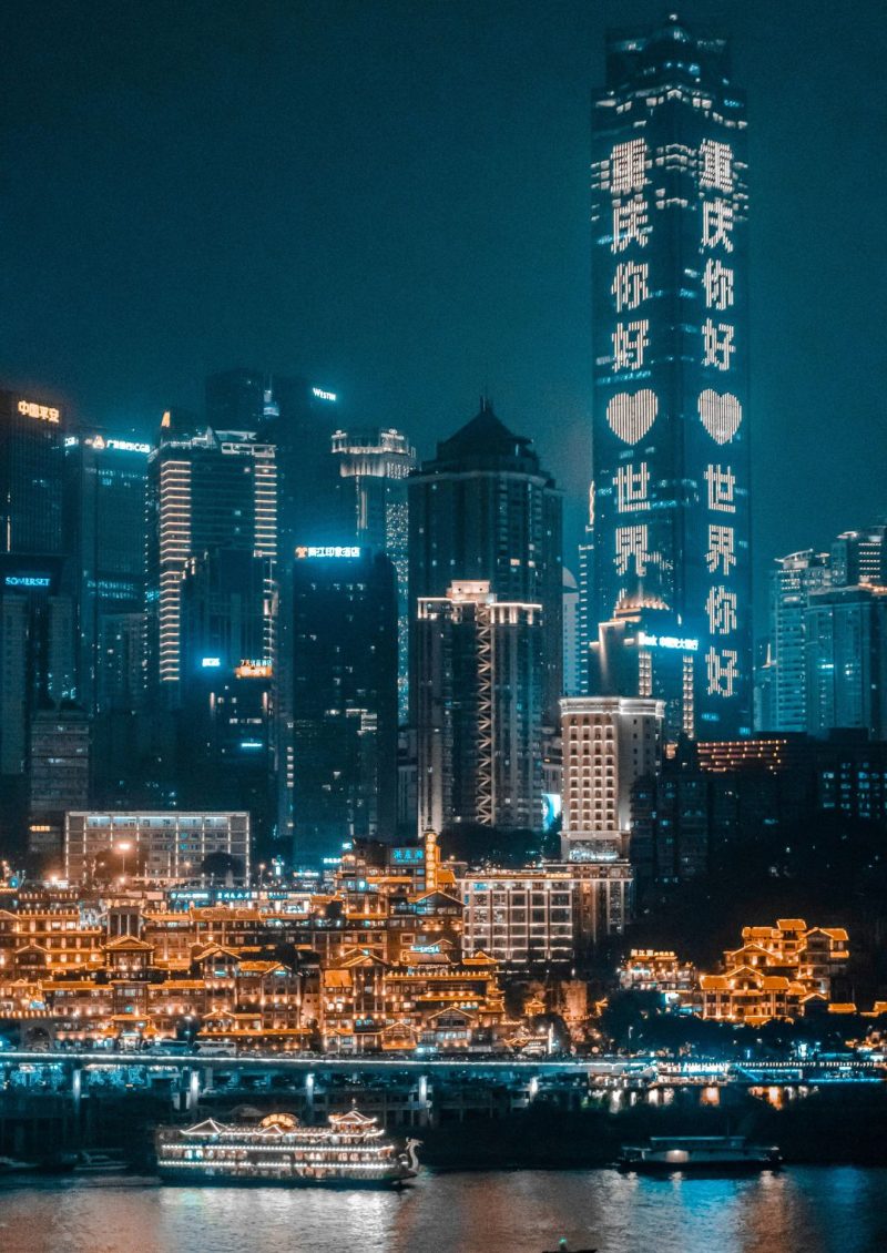 Chongqing