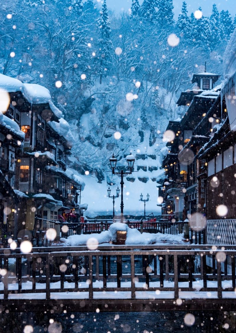 Ginzan Onsen