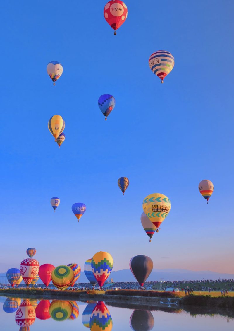 Saga International Balloon Fiesta
